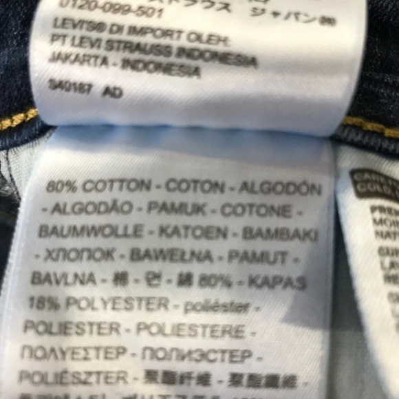 NWOT Levi’s 505 Straight Jeans Size 30 10 Women's Color: Maui Rays Medium Wash - Picture 4 of 6